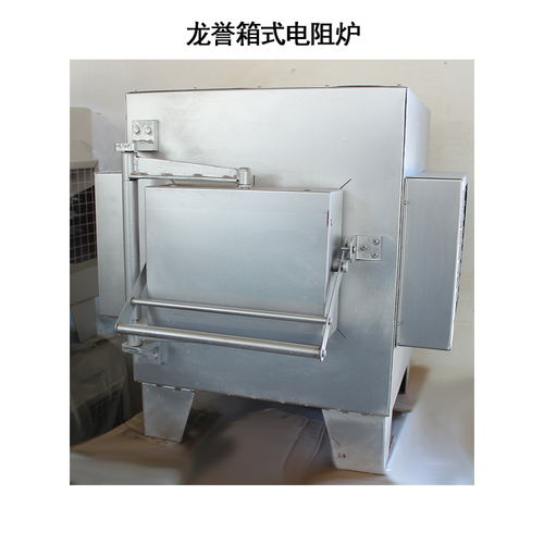 小型熔噴布加熱爐——龍口市電爐廠的專業(yè)制造與應(yīng)用