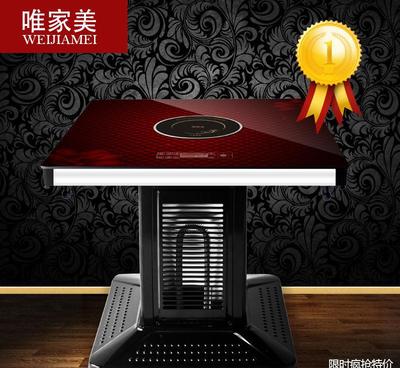 唯家美多功能電取暖桌 冬日家居的溫暖與便利之選