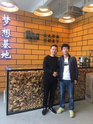 廣州市尚觀展覽工程有限公司 專業(yè)旅游開發(fā)項(xiàng)目策劃咨詢專家