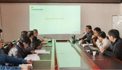 雙軌并行，以智賦能 山西省中醫(yī)西結(jié)合醫(yī)院戰(zhàn)略績(jī)效管理與旅游開(kāi)發(fā)項(xiàng)目策劃咨詢探析